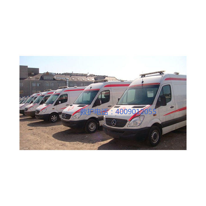 出租急救车联系方式